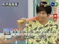 ????? [Tian Cai Chong] - 2008.06.07 [?????] 01