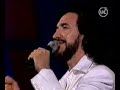 Videoclipuri - Marco Antonio Solis - Sigue sin mi
