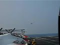 first carrier trap
