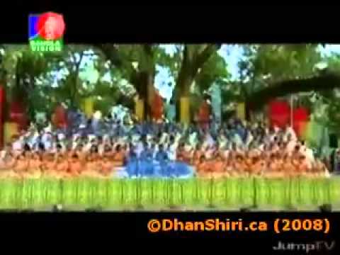 See video