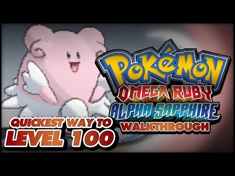 how to activate o powers pokemon