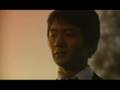 島谷ひとみ - 泣きたいなら