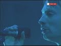 Radiohead - Talk Show Host [Glastonbury 2003]