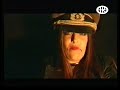 ILSA - DIABOLOS RISING
