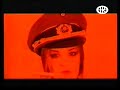 ILSA - DIABOLOS RISING