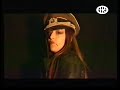 ILSA - DIABOLOS RISING