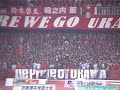 Tanaka Tatsuya GOAL - 2006-J#14 [URADOU]