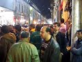 Matam in Bazar-e-Sham Matam in Bazar-e-Sham