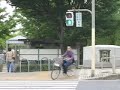Kyoto - more spacy traffic lights