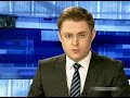 Видеоновость Новосибирск. Молодой ученый из Сибири придумал, как распознать рак на ранней стадии