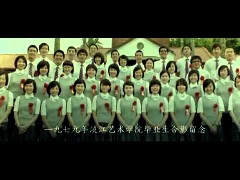 ä¸�èÆ'½èªªçš„秘密Part 11 11 clipnabber com