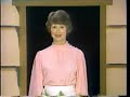 Size Small intro 1982