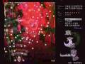 東方永夜抄NomalStage4