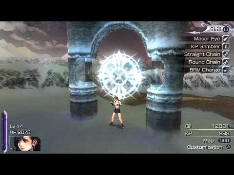 Dissidia 012[duodecim] Final Fantasy