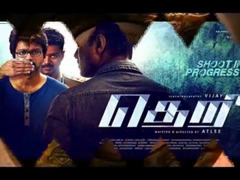 THERI OFFICIAL TEASER 2016 | ilayathalapathy vijay 59 movie theri teaser