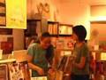 書店獨立運動
