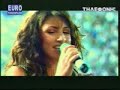 Helena Paparizou - Treli Kardia (Performance)