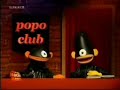 Bernie und Ert - Popoclub Schlaflos Bernie und Ert - Popoclub Schlaflos