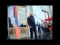 ВИДЕО. Раффи Ованисян о планах на 9 апреля ВИДЕО. Раффи Ованисян о планах на 9 апреля