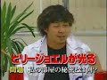 dream - Personal Quiz (Yu Edition).flv