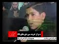 Majid Ramezanzada Part 2- 5 - Persian Nauha