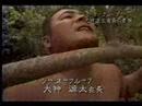 大神源太 ユニバG物語