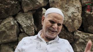 هوية - عيد عطية حمادة  فاعور - الخالصة: يتحدث عن قريته والخروج منها