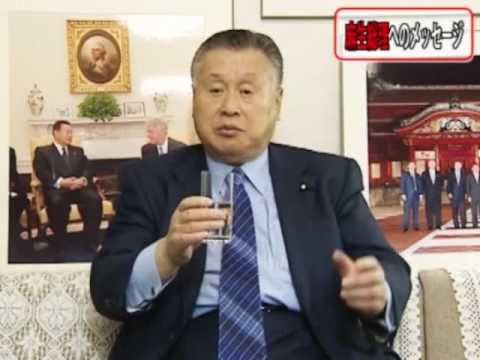 政権交代詐欺の共犯者を暴いてみた