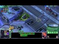 [hd063] Starcraft 2 Replay - Morrow [t] Vs Shawn [z] - [fr]