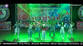 CHAMMA CHAMMA BSF STEP UP CARNIVAL 8