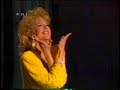 Loretta Goggi - Io Nascer�
