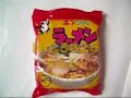 i-ramen movie songs vol.6