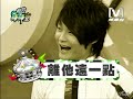 ????? 2009-01-05 pt.2/5 ????????? ?????????