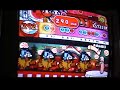 太鼓の達人７代目 卓球de脱臼