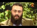 Evolution of Fiqh with Dr. Hatim Al-Hajj on HUDATV. Episode 6 will discuss: - The fundamentals of the jurisprudence (2)