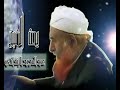 معجزة مسجد صنعاء وما قاله النبي صلي الله عليه وسلم في بنائهالنسخه الكامله