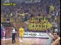 ARIS FANS - gavros ARIS FANS - gavros
