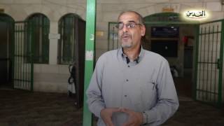  | موسوعة التراث الفلسطيني