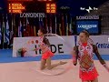 Euritmica Torino 2008 - Bielorussia - 3 cerchi e 2 clavette Euritmica Torino 2008 - Bielorussia - 3 cerchi e 2 clavette