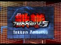 Tekken Zaibatsu - Baek Doo San Vol.1