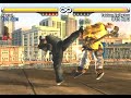 tekken-zaibatsu-baek-doo-san-vol1.html