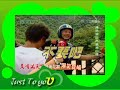 http://www.jstuyou.com/bbs/更多周幼婷&真情滿天下都在↑↑↑↑↑