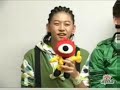 U-Kiss DongHo
