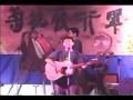 2001 0728 美濃黃蝶祭 交工樂隊-縣道184