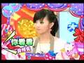 安政の大獄動画7