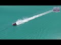 Around the Island Powerboat Race, August 9 2026