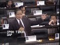 Najib\ Najib\
