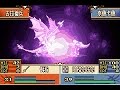 Valter PWNED Valter PWNED