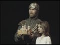 kosovski bozuri - orahovcu basto rajska