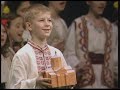 kosovski bozuri - orahovcu basto rajska